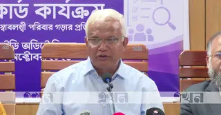 ফ্যামিলি কার্ডের তথ্য সংগ্রহ শুরু হয়েছে: সমাজকল্যাণমন্ত্রী